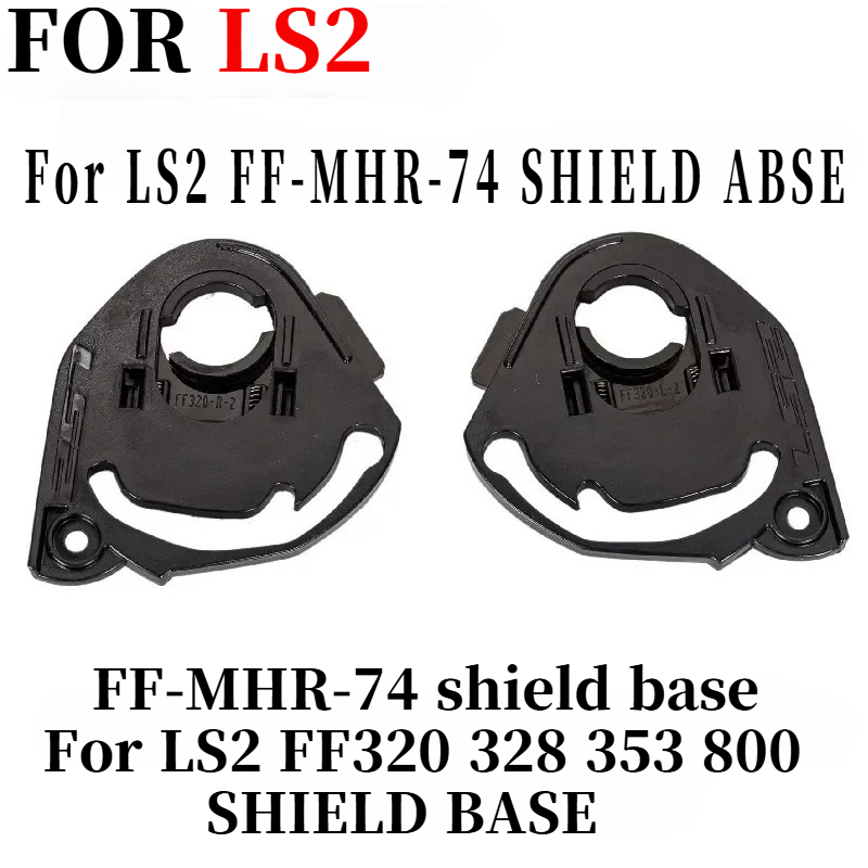 Shield base for LS2 FF320 ff32 - Frsky Tandem X20S Transmitter ulasan dan harga
